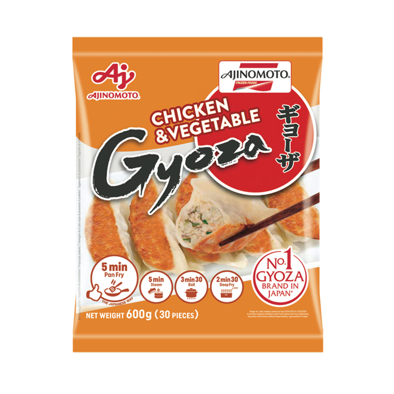 TK-Gyoza-Huhn bei R-express Gastronomie Lebensmittel Grosshandel online kaufen